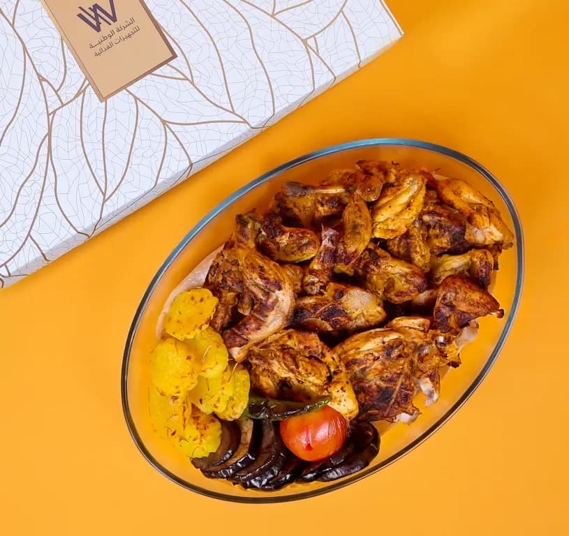 Charcoal chicken