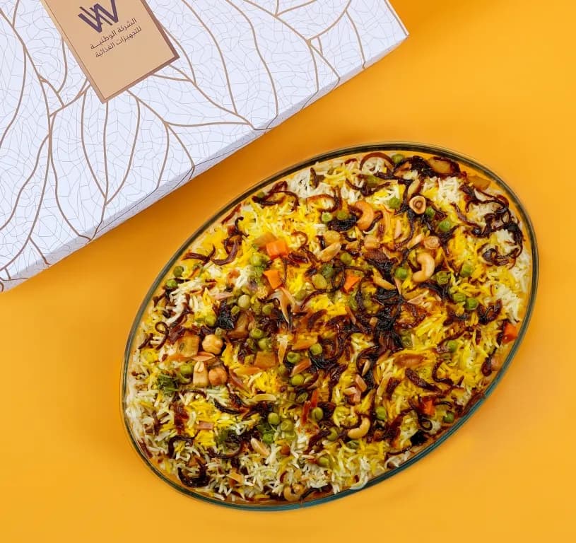 Chicken biryani